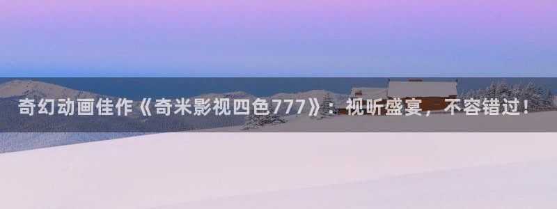88影视免费的电视剧