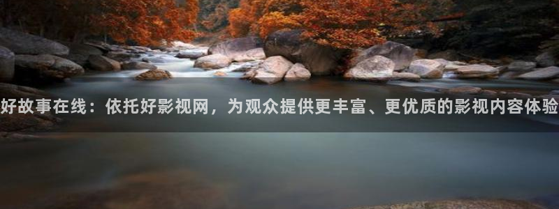88影视免费观看电视剧