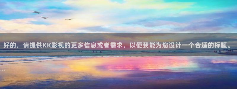 88影视网88yw tv