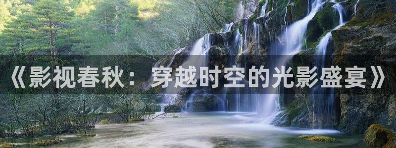 88影视网最新版